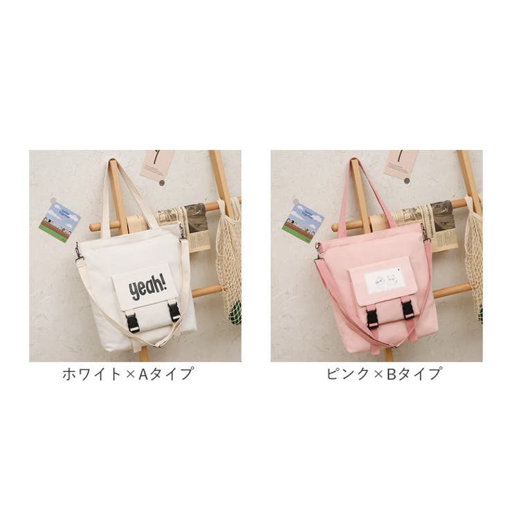 トートバッグ pmytotobag08 | BACKYARD FAMILY | 詳細画像16 