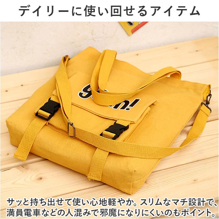 トートバッグ pmytotobag08 | BACKYARD FAMILY | 詳細画像5 