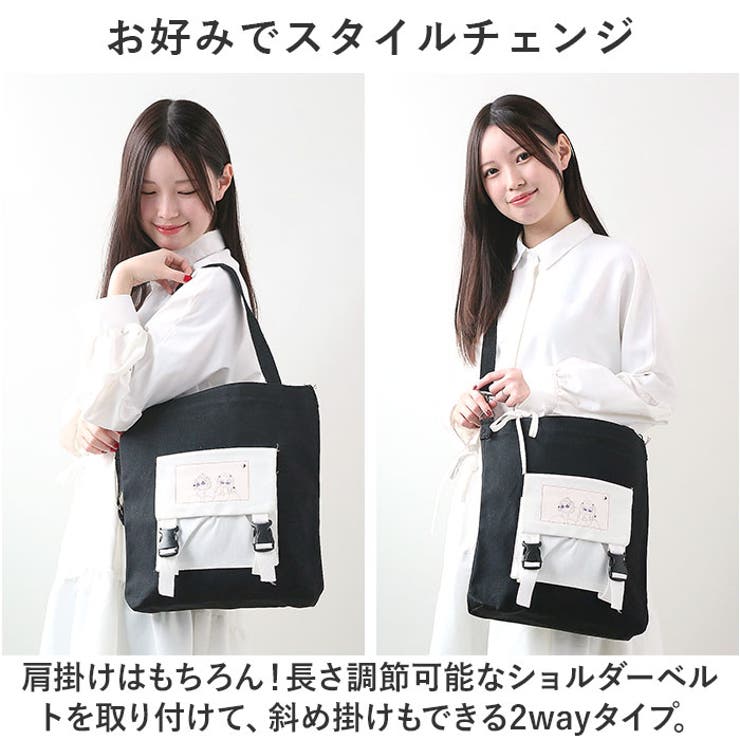 トートバッグ pmytotobag08 | BACKYARD FAMILY | 詳細画像6 