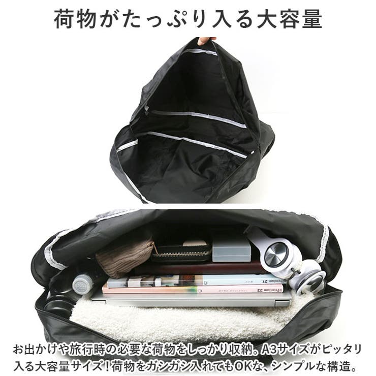 トラベルバッグ pmytravel01 | BACKYARD FAMILY | 詳細画像3 