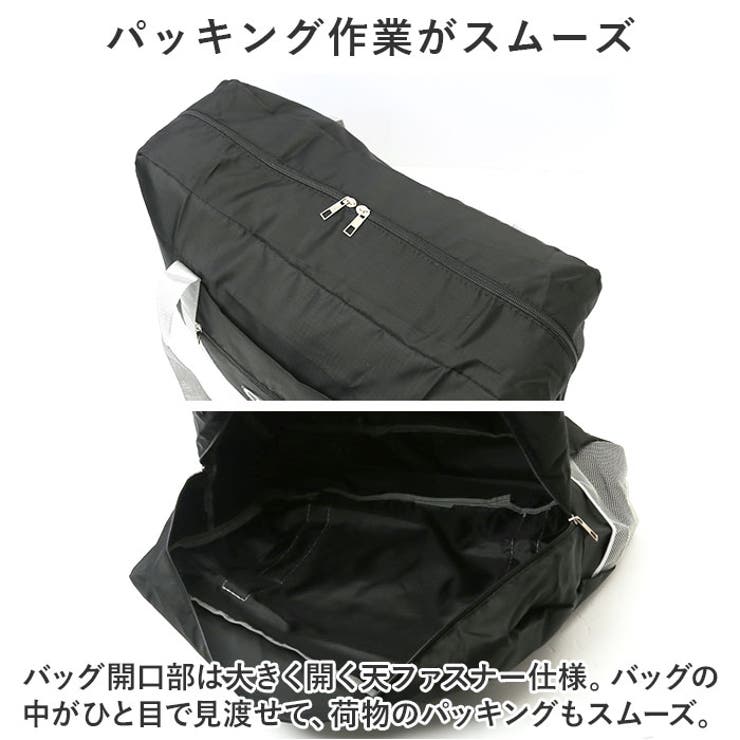 トラベルバッグ pmytravel02 | BACKYARD FAMILY | 詳細画像5 