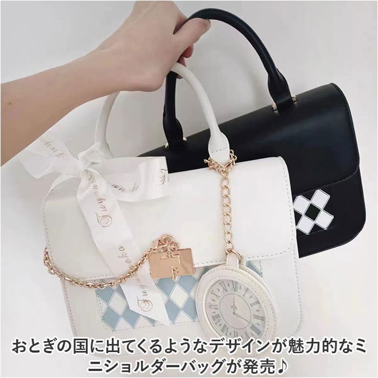 痛バッグ ショルダー かわいい 推し活 ysbag5477[品番