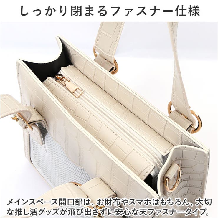 痛バッグ ショルダー 小さめ 推し活 ysbag5479[品番
