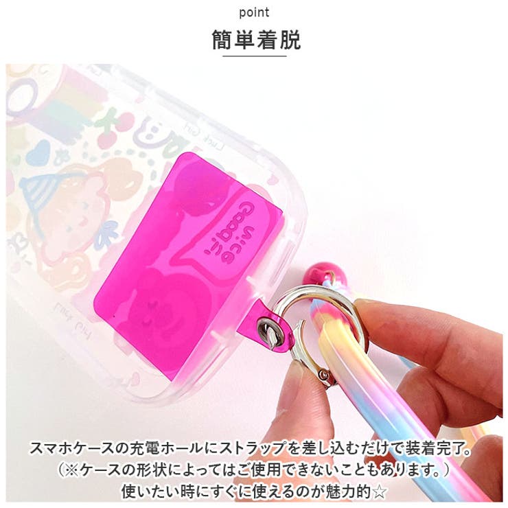 スマホ リング ストラップホルダー シリコン ysg5475 | BACKYARD FAMILY | 詳細画像5 