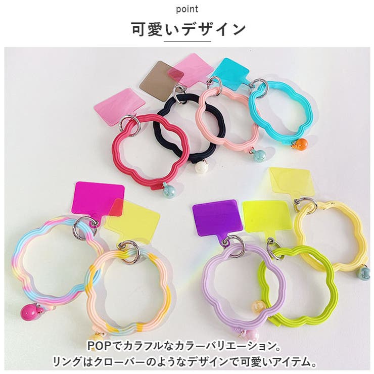 スマホ リング ストラップホルダー シリコン ysg5475 | BACKYARD FAMILY | 詳細画像6 