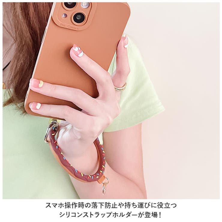スマホ リング ストラップホルダー シリコン ysg5476 | BACKYARD FAMILY | 詳細画像2 