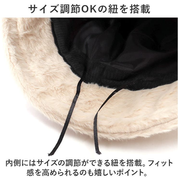 バケットハット
