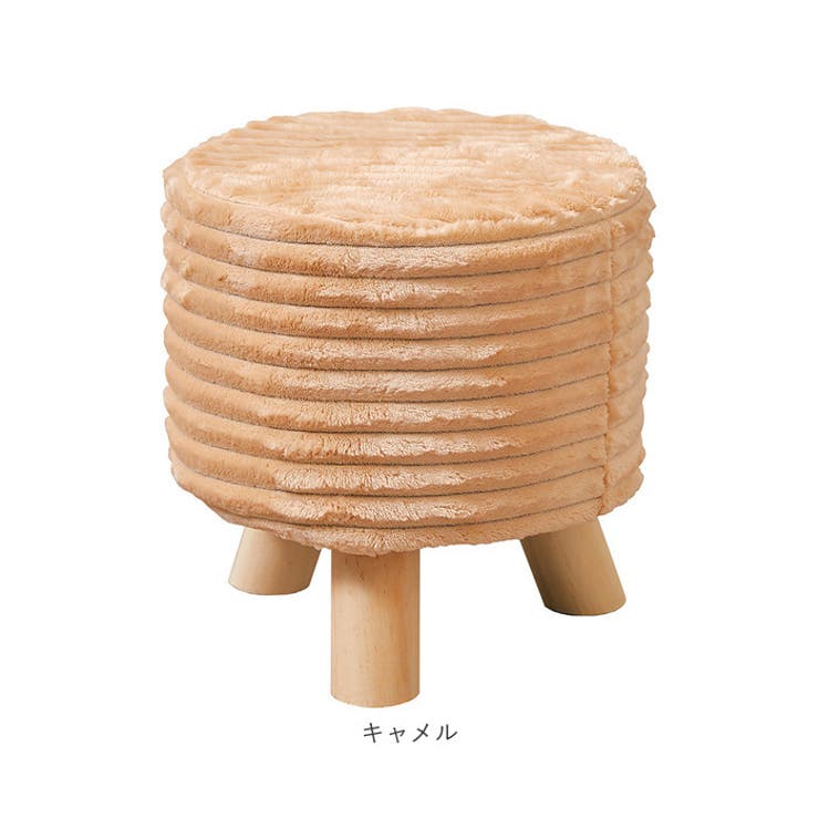 スツール
