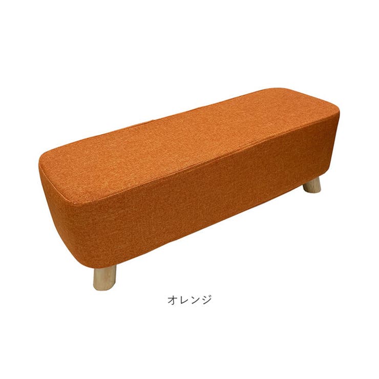 ファブリックスツール futool L | BACKYARD FAMILY | 詳細画像7 