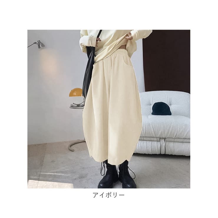 バルーンパンツ