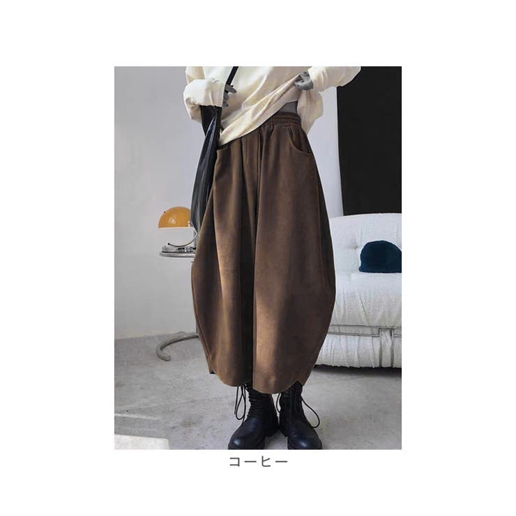 バルーンパンツ