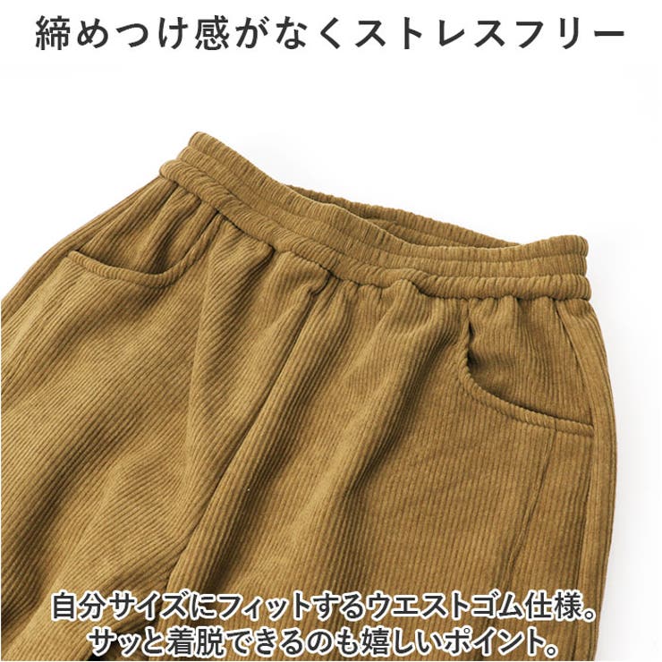 裏起毛