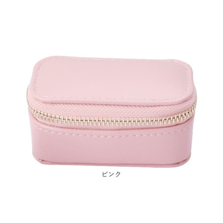 アクセサリーケース ジュエリーボックス 携帯用 mmcasea1115b[品番 アクセサリーケース ジュエリーボックス 携帯用 mmcasea1115b[品番