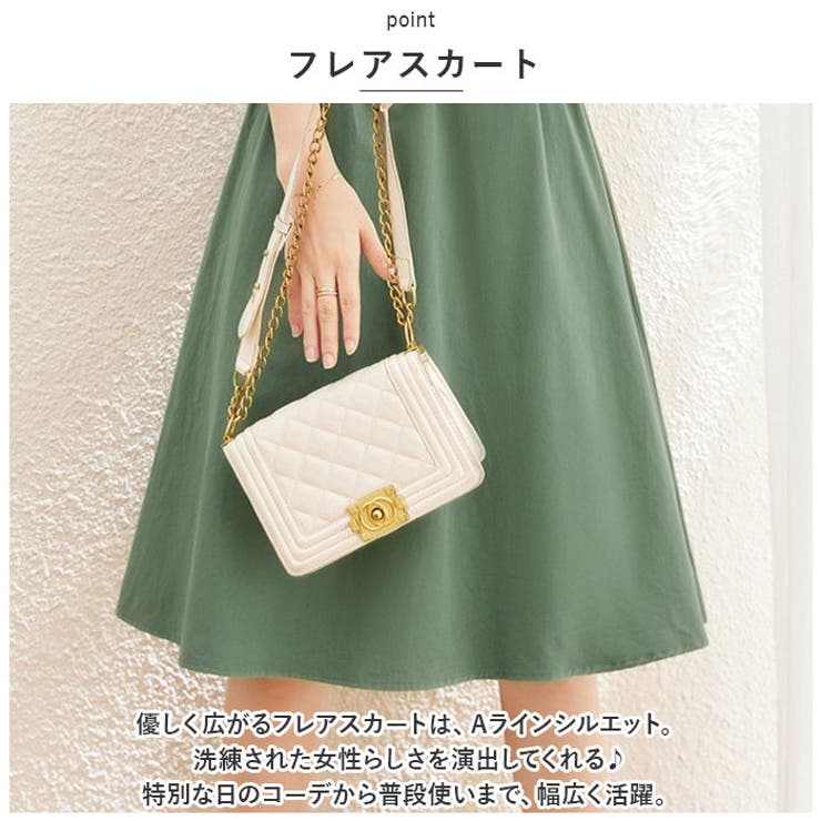 ワンピース ニット Aライン mmkop1115h | BACKYARD FAMILY | 詳細画像8 