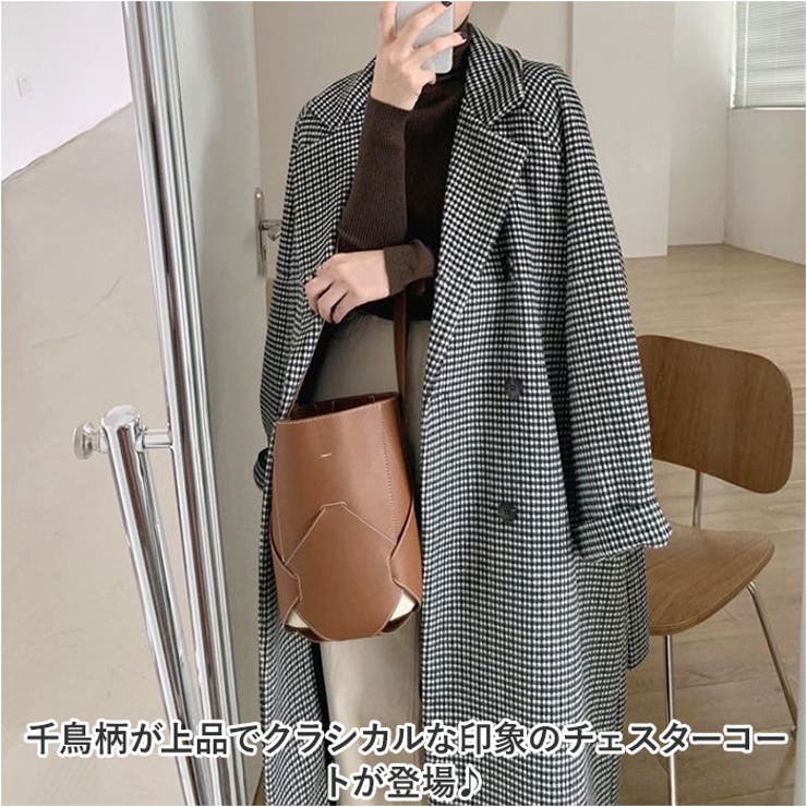 チェスターコート チェック柄 アウター mmlcoat1115e[品番