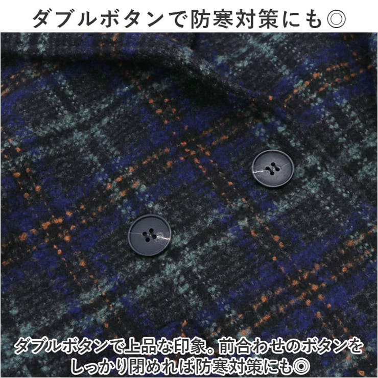 コート ダブルボタン グレンチェック mmpcoat1115g[品番