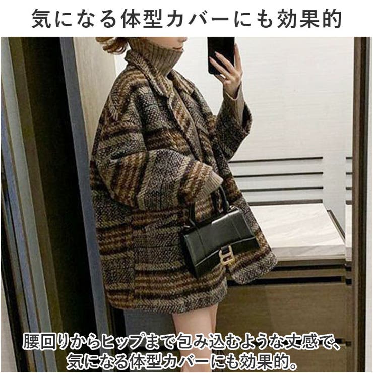 コート ダブルボタン グレンチェック mmpscoat1115f | BACKYARD FAMILY | 詳細画像6 