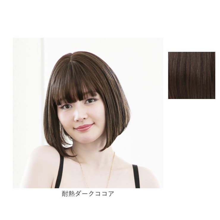 ファッション通販 安い プリシラ オールウィッグ A-709[品番 ネオスタンダードボブ ボブ