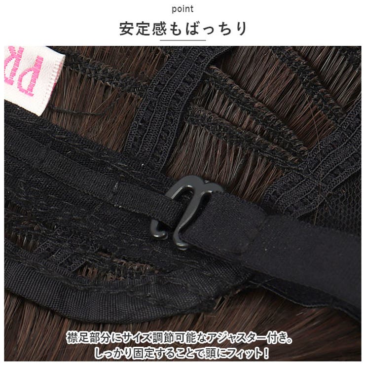 プリシラ オールウィッグ ネオスタンダードボブ A-709 | BACKYARD FAMILY | 詳細画像7