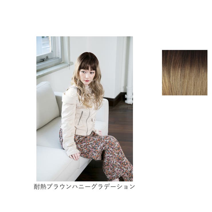 プリシラ オールウィッグ シュガーカールロング A-713 | BACKYARD FAMILY | 詳細画像18 