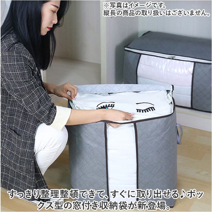 収納袋 gkcase01 | BACKYARD FAMILY | 詳細画像2 