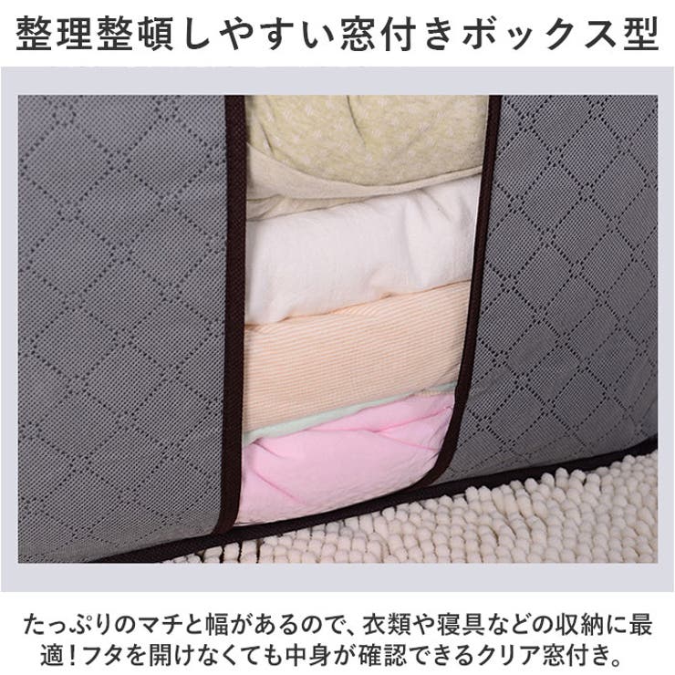 収納袋 gkcase01 | BACKYARD FAMILY | 詳細画像3 