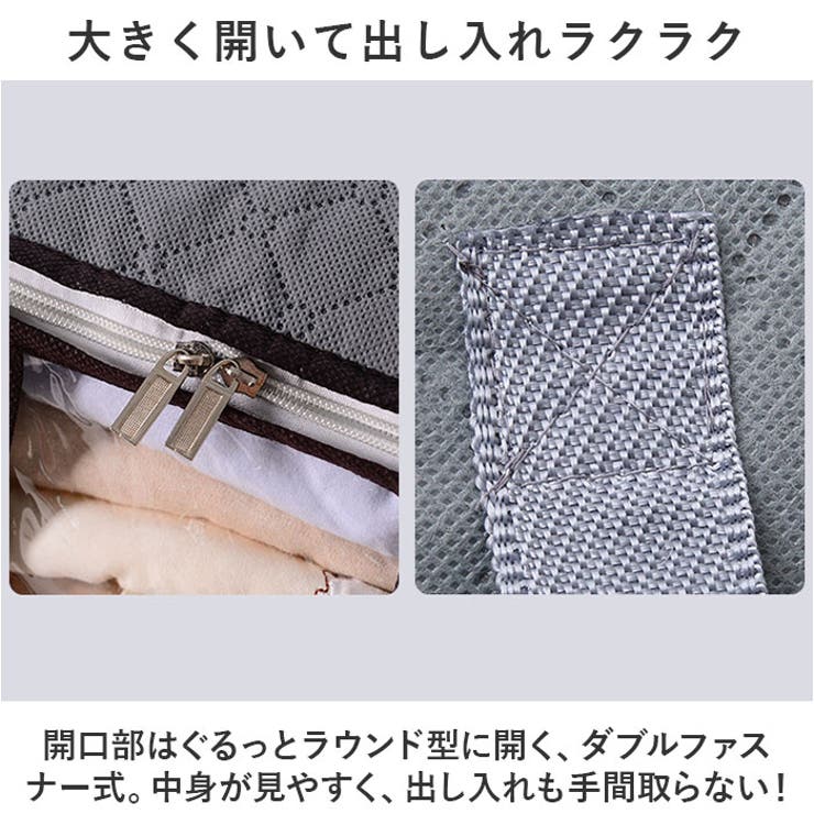 収納袋 gkcase01 | BACKYARD FAMILY | 詳細画像4 