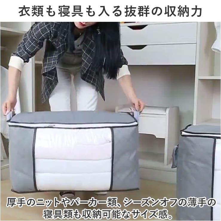 収納袋 gkcase01 | BACKYARD FAMILY | 詳細画像5 