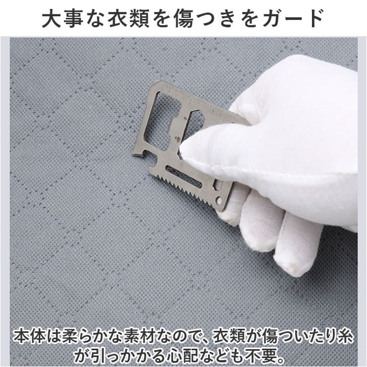 収納袋 gkcase01 | BACKYARD FAMILY | 詳細画像6 