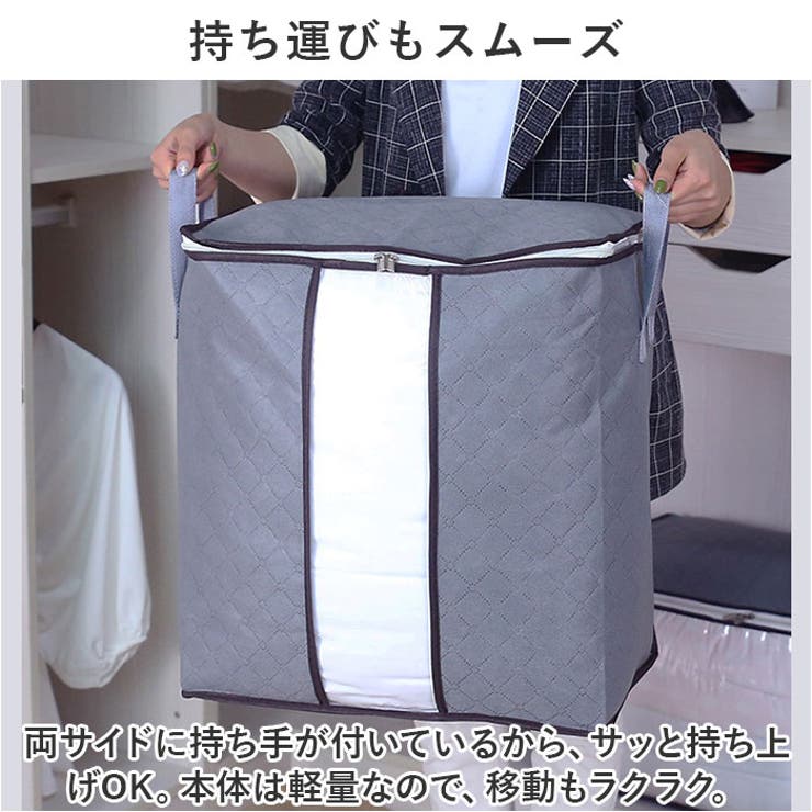 収納袋 gkcase01 | BACKYARD FAMILY | 詳細画像7 