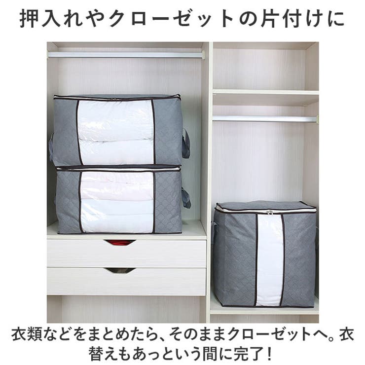 収納袋 gkcase01 | BACKYARD FAMILY | 詳細画像8 