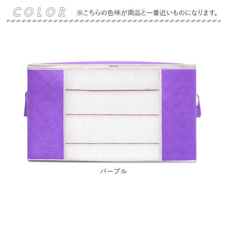 収納袋 gkcase01 | BACKYARD FAMILY | 詳細画像9 