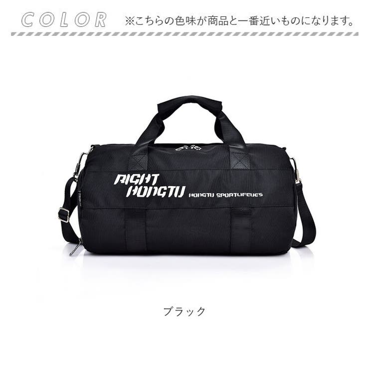 ボストンバッグ スポーツバッグ pmybostonbag16[品番