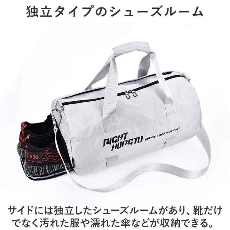 ボストンバッグ スポーツバッグ pmybostonbag16[品番