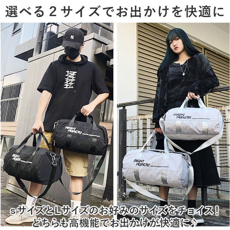 在庫処分価格】 ボストンバッグ 25L ダッフルバッグ スポーツ