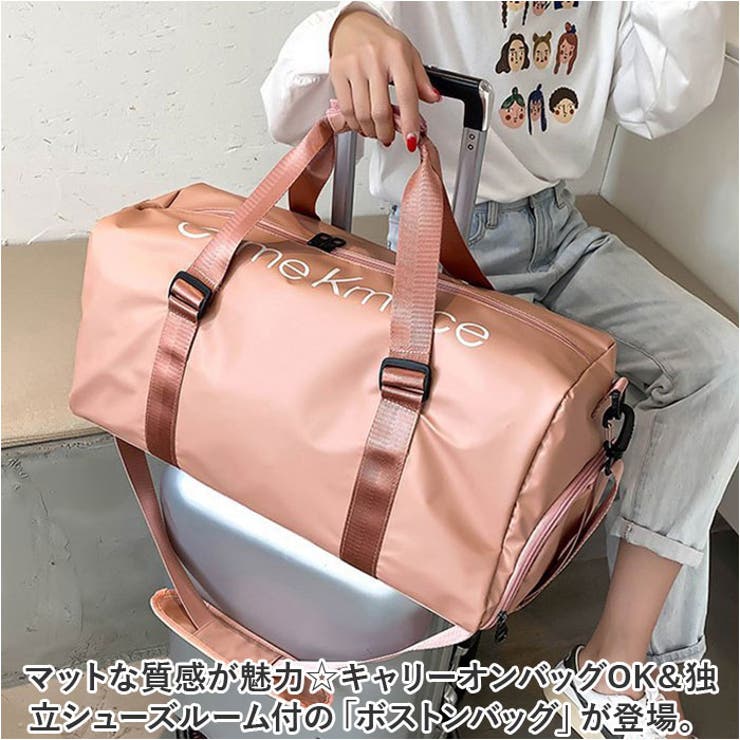 【ついに再販開始！】 ボストンバッグ pmybostonbag18[品番 スポーツバッグ ボストンバッグ