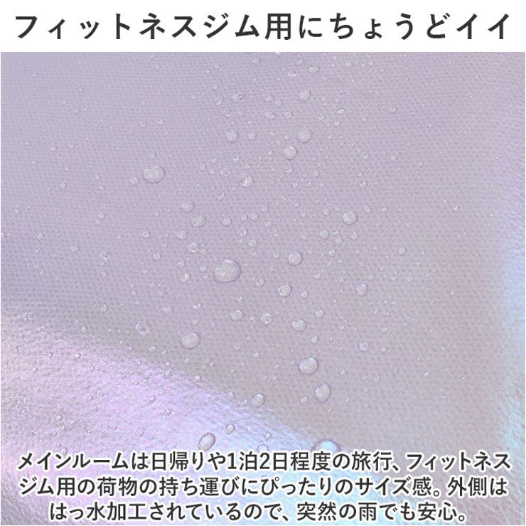 ボストンバッグ スポーツバッグ pmybostonbag19 | BACKYARD FAMILY | 詳細画像4 