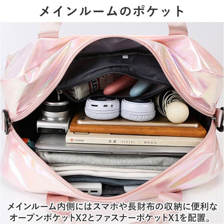 ボストンバッグ スポーツバッグ pmybostonbag19 | BACKYARD FAMILY | 詳細画像8 