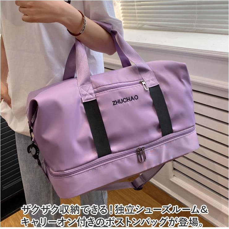 ボストンバッグ スポーツバッグ pmybostonbag20 | BACKYARD FAMILY | 詳細画像2 