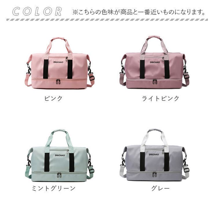 ボストンバッグ スポーツバッグ pmybostonbag20 | BACKYARD FAMILY | 詳細画像17 