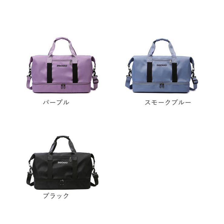 ボストンバッグ スポーツバッグ pmybostonbag20[品番：BCYW0026505