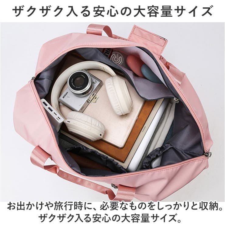 ボストンバッグ スポーツバッグ pmybostonbag20 | BACKYARD FAMILY | 詳細画像6 