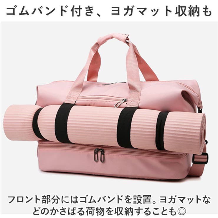 ボストンバッグ スポーツバッグ pmybostonbag20 | BACKYARD FAMILY | 詳細画像7 