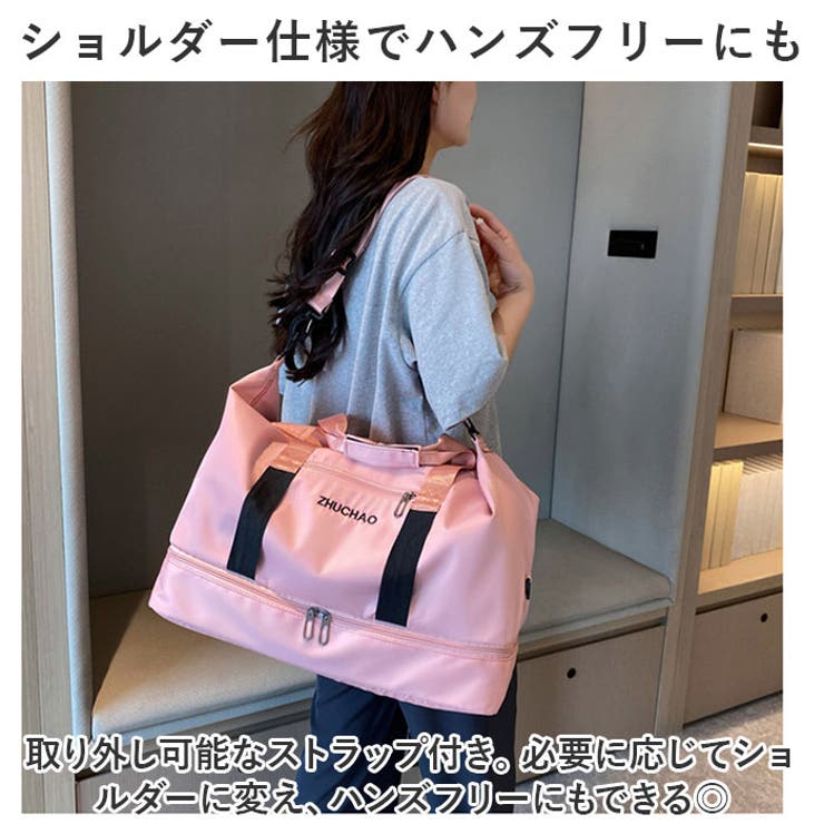 ボストンバッグ スポーツバッグ pmybostonbag20[品番：BCYW0026505