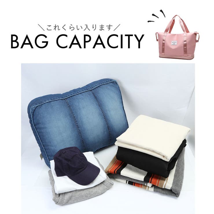 ボストンバッグ スポーツバッグ pmybostonbag22[品番