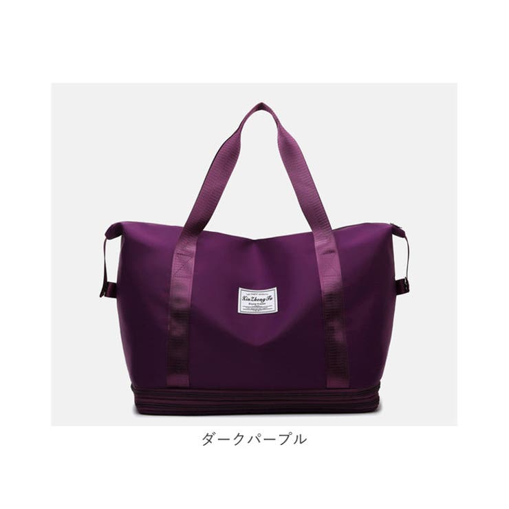 ボストンバッグ スポーツバッグ pmybostonbag22[品番