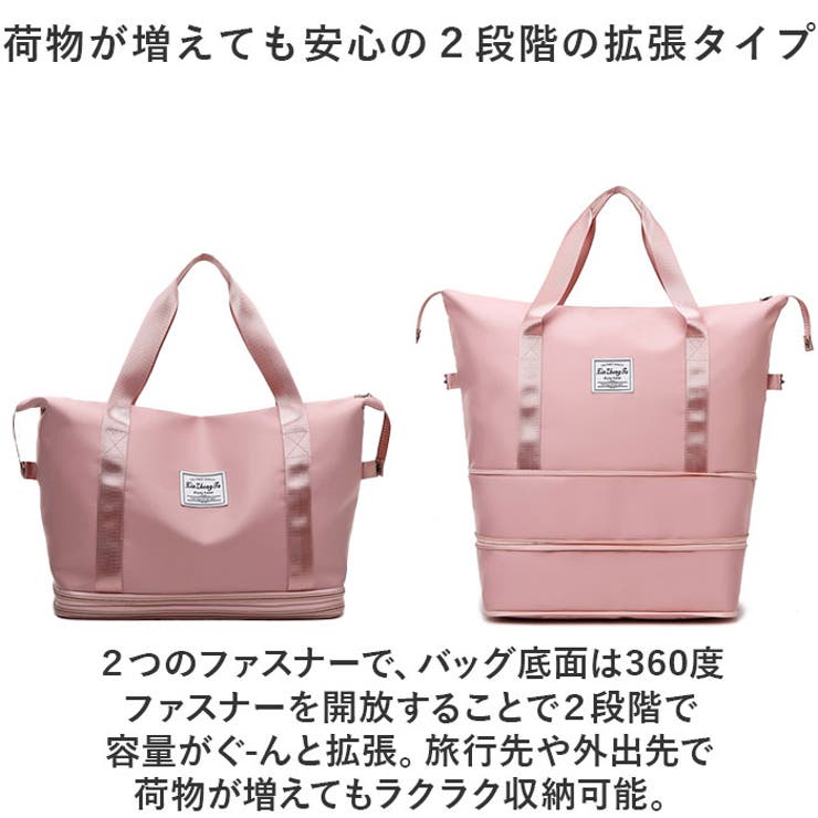 ボストンバッグ スポーツバッグ pmybostonbag22[品番