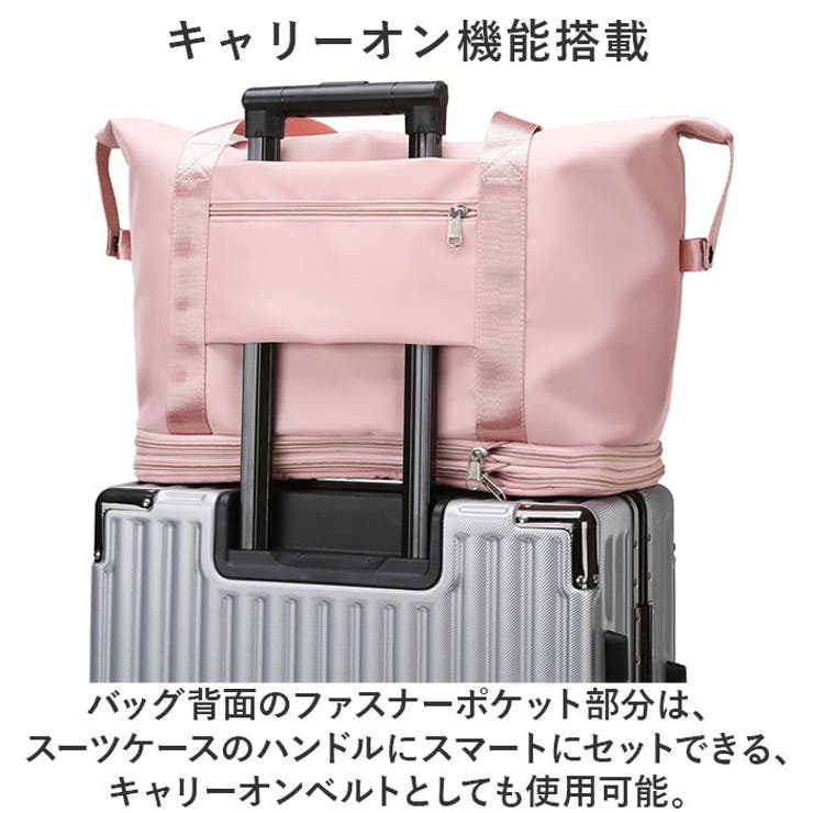 ボストンバッグ スポーツバッグ pmybostonbag22[品番