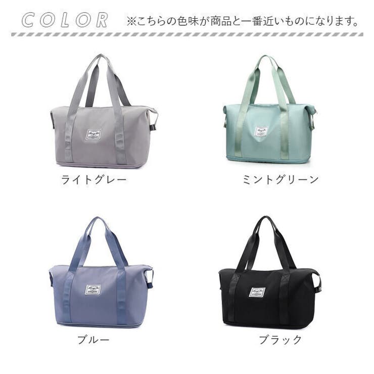 ボストンバック サブバッグ pmybostonbag23 | BACKYARD FAMILY | 詳細画像17 