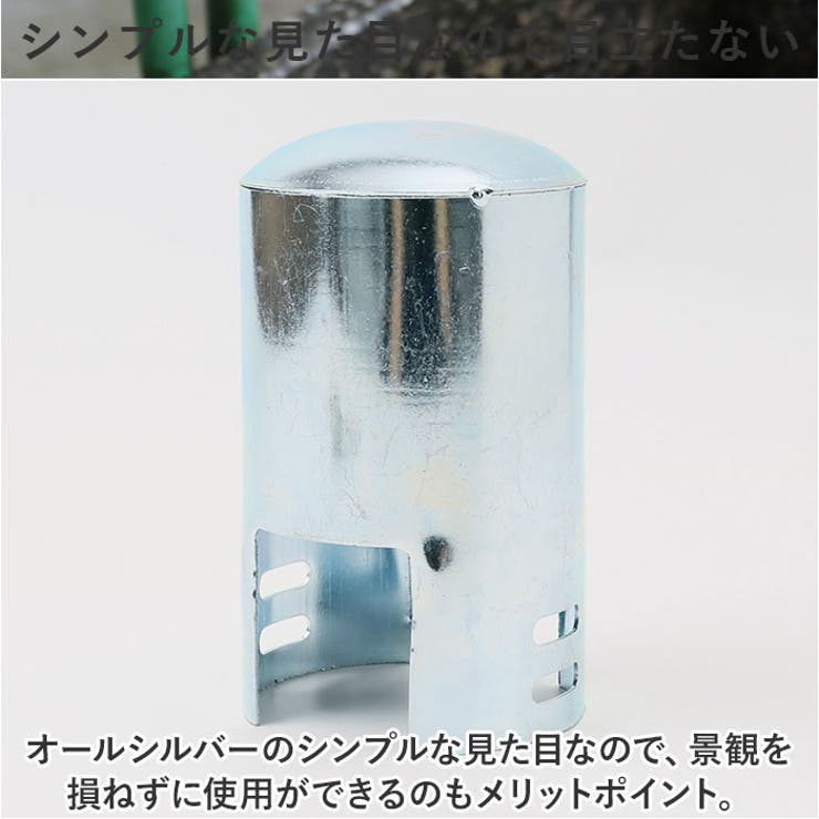 蛇口 ロック 不正使用防止 盗難防止 pmylock15 | BACKYARD FAMILY | 詳細画像6 